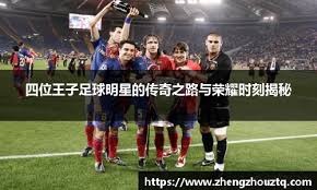 排球——女排超级联赛：江苏中天钢铁队夺冠