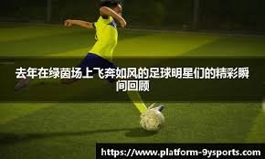 肉眼可见的垃圾合同！火箭为什么要3年长约签回这位老将呢？