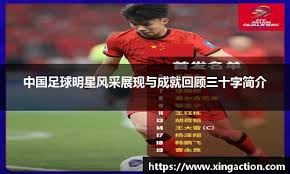 太拼了！杨瀚森后脑勺被撞击！湖人狂砍141分结束三连败