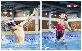 德国羽球超级300赛｜ 众顶尖混双缺席 教练盼荣韵把握争冠良机