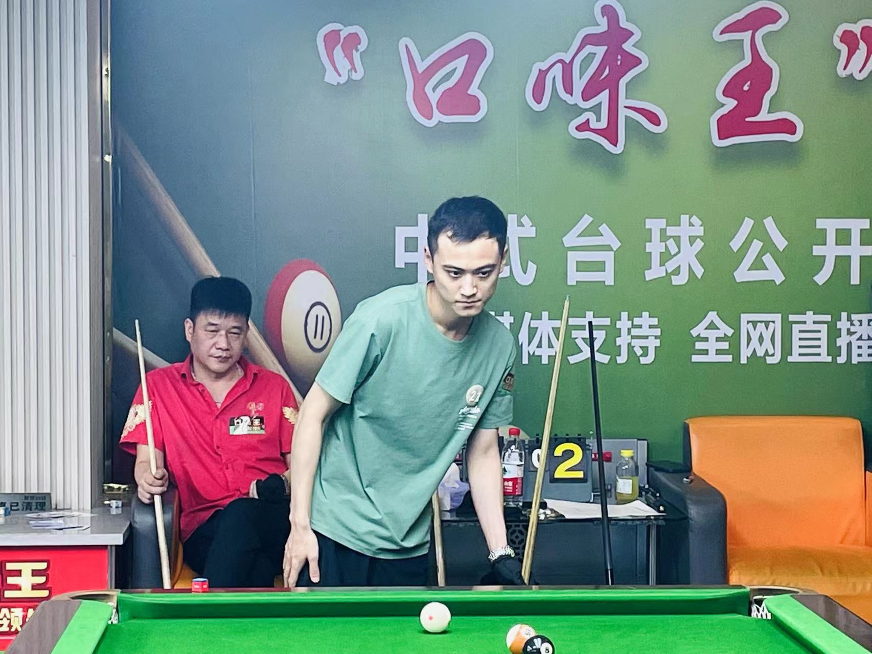 转变与归化 转变与归化