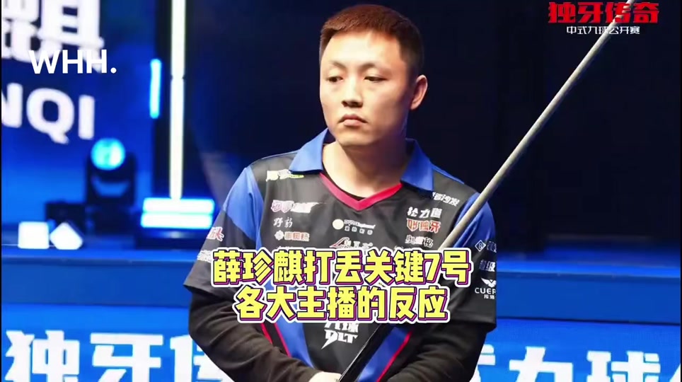 处于试验阶 处于试验阶