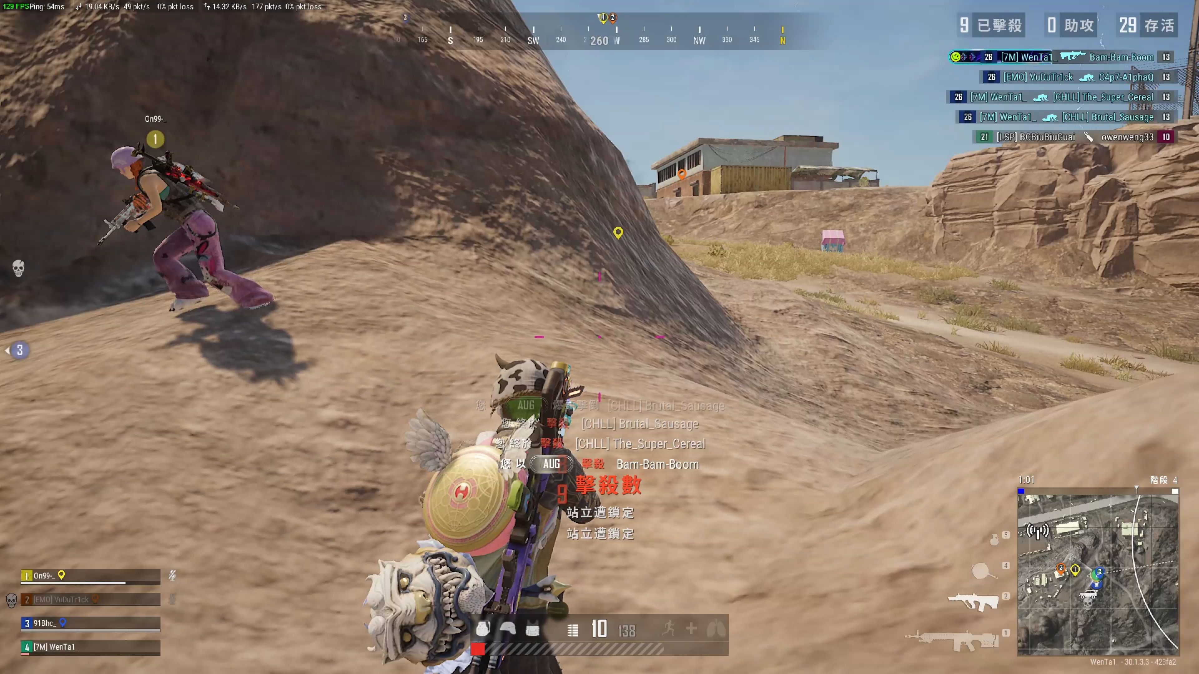 他倡导通过 他倡导通过