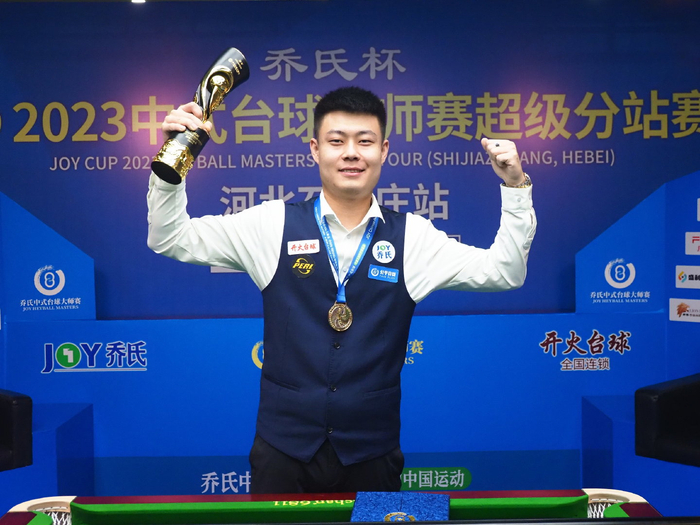 都是挑战 都是挑战