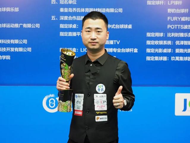 仅是他个人 仅是他个人