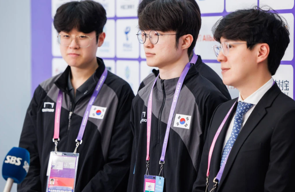 维纳尔杜姆 维纳尔杜姆