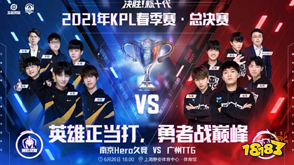 以牽制對方 以牽制對方