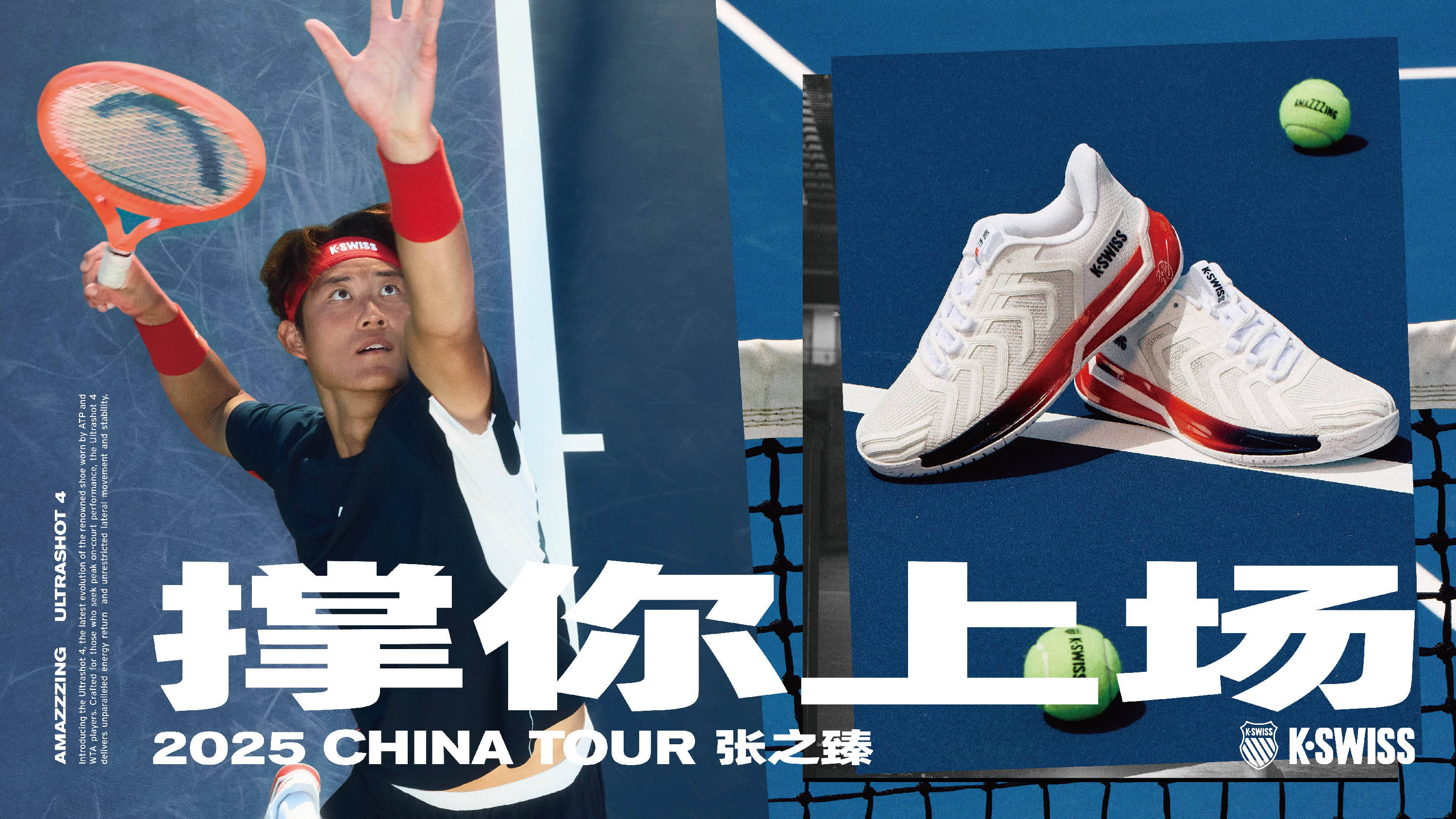 广泛关注 广泛关注